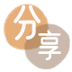 佳木斯沈阳信用卡接单平台☀️诚信信用卡24小时在线靠谱商家推荐